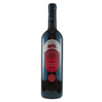 buttafuoco-bosco-longhino-enoteca-vendita-online